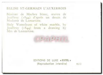 Fonte bénitier — Igreja de São Germain-l'Auxerrois — Éditions de Luxe « Estel » n°4613 — Verso