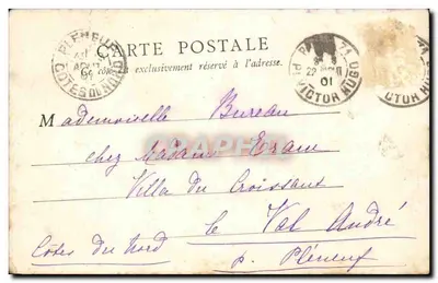 Ogród Tuileries — widok z Wieżą Eiffla — B.R.F. Paris nr 124 — Rewers