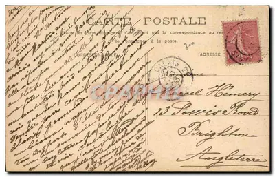 PARYŻ - Palais-Royal — widok z dziedziny — wydawca nieznany — Rewers