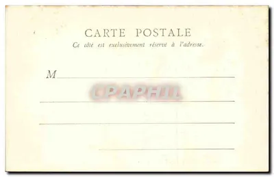 Cedry w ogrodzie botanicznym — Paryż — B.E. Paryż, nr 121 — Rewers