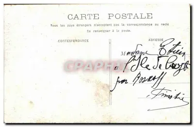 PARYŻ - Mały Pałac — wydawca nieznany, numer seryjny nie widoczny — Rewers