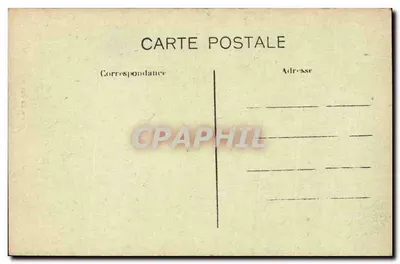 Paryż - Święta Kaplica - Roseta - C. M. — Rewers
