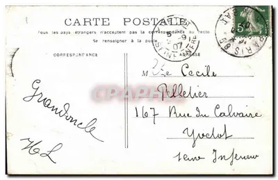 PARIS - Teatr Komedii Francuskiej — wydawca 'Réfrigérateur Français' nr 153 — Rewers