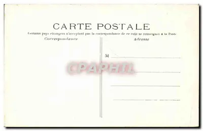 पेरिस — मैडलिन के चर्च — C. M. संख्या 140 — पीछे