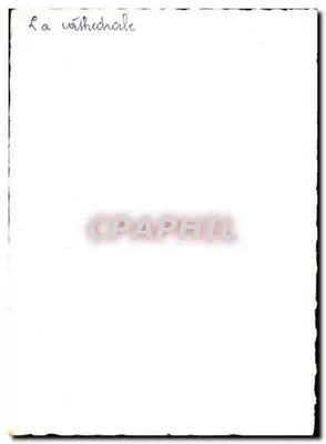 La Catedral — editor desconocido, número de serie 7 — Reverso