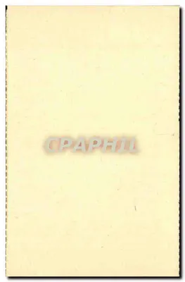 Coluna do Congresso — Paris — editor não identificado, número de série não visível — Verso