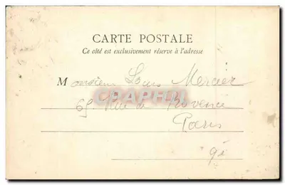 París Tarjeta postal antigua Lago del Bois de Boulogne — Reverso