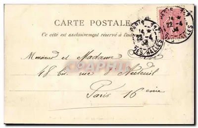 París — Cour du Louvre — Monumento a Gambetta — G. Paillot, 1er C. — Reverso