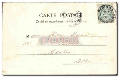 Place de la Concorde — Paris — Amatier & Vaugel — Back