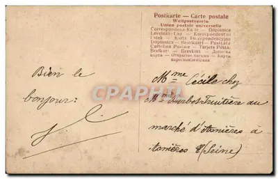 एक महिला अपने लंबे वस्त्र में खड़ी - अज्ञात प्रकाशक, श्रृंखला संख्या अदृश्य — पीछे