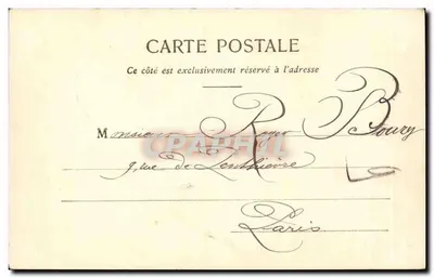 Bois de Vincennes - Lago dos Mínimos — n° 377 — Verso