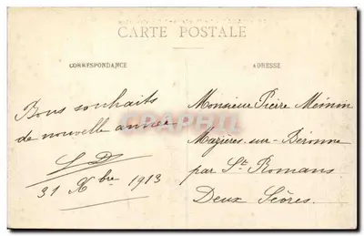 Paryż — Bulwar Montmartre — widok miejski — wydawca nieznany, nr 26 — Rewers