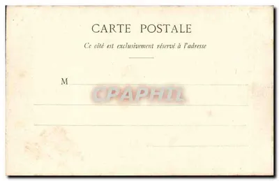 Pałac Invalidów — Grobowiec Napoleona — Paryż — Rewers