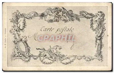 Scene van « Cythère onder bestorming » — De meesterwerken van de kunst in de 18e eeuw — serie 25, n° 290 — Achterkant