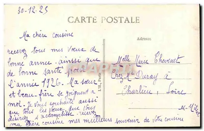 Flores e floresta — desejos para o novo ano — L.H.H., Paris — Verso