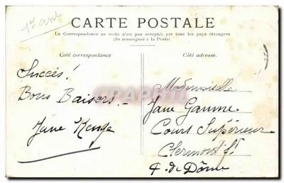 PARIS — La Conciergerie — Wydawca nieczytelny, numer seryjny nieczytelny — Rewers