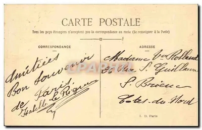 Parijs — De Conciergerie en de Sainte-Chapelle — Onbekende uitgever, serie-nummer niet zichtbaar — Achterkant
