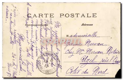Parigi — La Conciergerie — editore non visibile — Verso