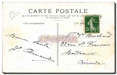 Paryż — Most Alexandre III — wydawca nie widoczny — Rewers
