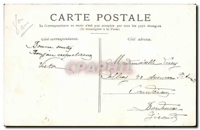 Paryż — Most Alexandre III — wydawca nieznany, numer seryjny nie widoczny — Rewers
