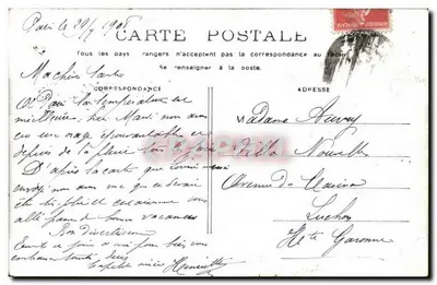 PARYS - Most Alexandre III — widok mostu z łodzią na Seinie — wydawca VESTICE — Rewers