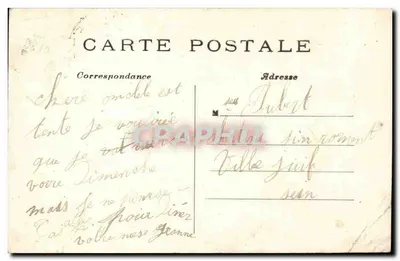 Paryż (16. arrondissement) - Trocadéro — Wybudowane w 1878 przez architektów Davioud i Bourdais — C.M. — Rewers