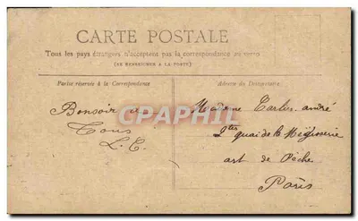 Paryż — Trocadéro — Kolekcja Petit Journal — Rewers