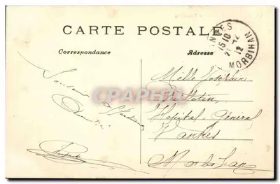 Paryż (16e arrondissement) — Le Trocadéro — Wybudowane w 1878 przez architektów Davioud i Bourdais — C.M. — Rewers