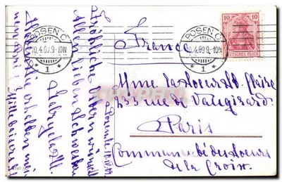 Anjos e sinos — cena religiosa — editor não identificado, número de série não visível — Verso