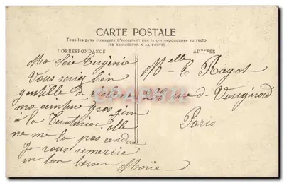 Kinder, die auf der Schaukel spielen — SABERAT, Paris — n°234 — Rückseite