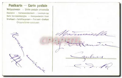 Violets — Birthday — E.M. PARIS — Back
