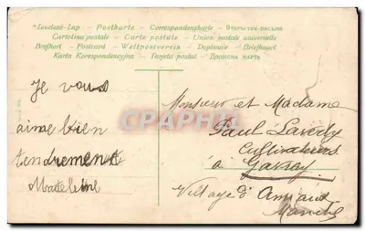 Dois anjos em um círculo floral — Feliz Natal — República Francesa, 5c — Verso