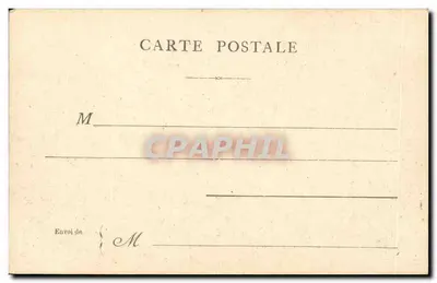Paryż — Hôtel de Ville — numer seryjny nie widoczny — Rewers