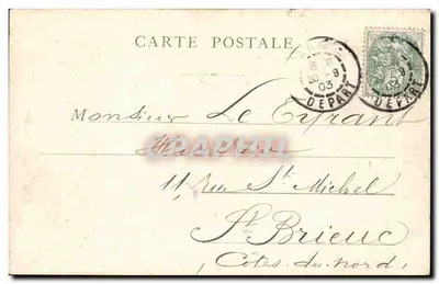 Paryż — Hotel de Ville — wydawca nieznany — Rewers