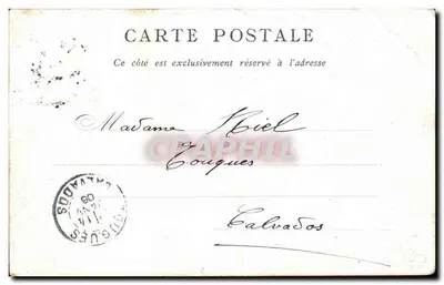 Hôtel de Ville — Paryż — wydane przez Bon Marché — numer serii nieczytelny — Rewers