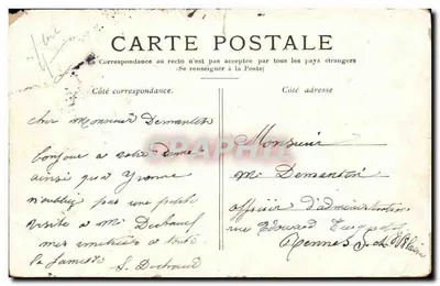 PARIS — L'Hôtel de Ville — editore Martin, n° 225 — Verso
