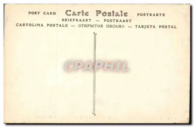 Paryż — Katedra Notre-Dame — Façada — Statuy Portalu centralnego — ND Fot. — Rewers