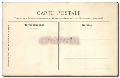 Museu dos Artes Decorativas — Sala das cerâmicas, metais e tapetes orientais (séculos XVI e XVII) — Edições do Velho Paris Artístico e Pitoresco n°141 — Verso