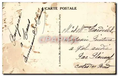 Paryż - Place du Châtelet - Plac Chatelet — wydawca nieznany, nr serii 109 — Rewers