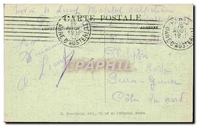 Paris — La Salpêtrière — Pavillon Terillon — Cirurgia (homens) — Verso