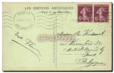 Paryż - Le Trocadéro — wydawca A.L. — Rewers