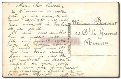 Kwitki pachnuszki — krajobraz jeziora przy zachodzie słońca — wydawca S.A. 4165 — Rewers