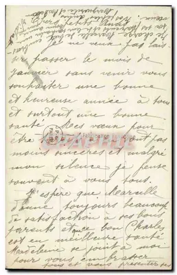 Jeune fille en chapeau fourré — Bonne Année — Éditeur : Fabrication Française, n° 916 — Verso