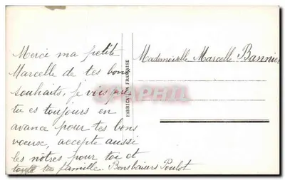 Niño con ramo de flores — Feliz Año — París 734 — Reverso