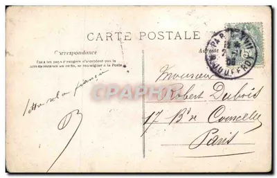 Soldat en uniforme — scène intérieure avec casques et bottes — A.N. PARIS n°456 — Verso