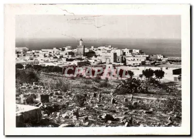 Safi — O bairro do R'Bat