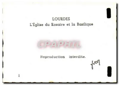 Lourdes — Katedra Rosary i Bazylika — Rewers