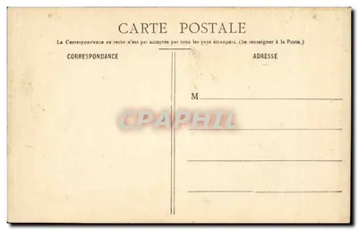 Paryż — Plac św. Piotra w Montmartre — wydawca nieznany, nr serii 458 — Rewers