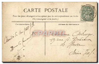 Saint-Cloud - Jardins do Trocadéro — editor não identificado, n° de série 4 — Verso