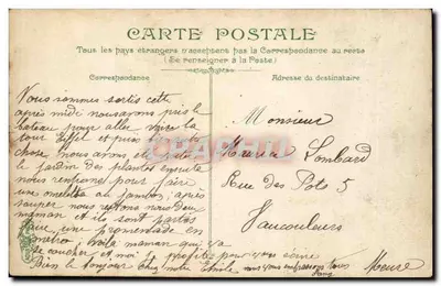 Ogród Botaniczny. Pajęczak — wydawca nieznany, nr serii 1059 — Rewers